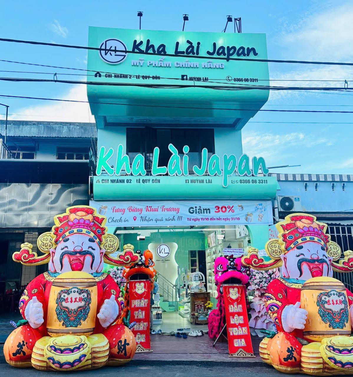 Chi nhánh 1 — Buôn Hồ